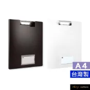 珠友 A4/13K PP丹麥夾(附名片袋)/辦公用品/可掛式夾板/文書平板夾/文件夾/帳單Menu夾 DL-13057