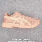 【可開發票】亞瑟士 Asics Gel-Contend 4 抗衡4代低幫城市休閑運動跑步 運動 休閒 男女 08【满额免