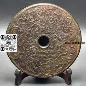 【熱賣】古董做舊老岫玉高古玉古玩玉器玉璧玉石掛件把件玉佩擺件九龍玉壁-2257