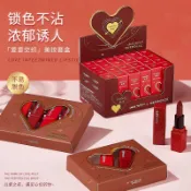 口紅霧面情人節絲絨保濕禮盒滋潤持久唇膏套裝顯白學生不沾杯平價 口红 口红套装