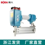 阿嫲的百寶屋 博大氣釘槍F30T50直釘槍ST64鋼釘槍蚊釘槍木工氣動釘線槽裝修工具{鑫弘-工葉電器}可開發票