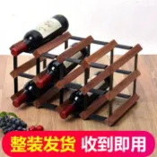  最低價 紅酒架擺件新款酒吧輕奢高檔實木酒架客廳鐵藝網紅酒櫃葡萄酒架 快速出貨