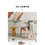   電腦椅 辦公椅 背靠椅 梳妝椅免運 實木椅子靠背椅餐椅傢用餐桌凳子學生學習久坐舒適軟包扶手書桌椅 書桌椅 靠背椅