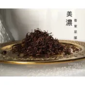【松鼠的倉庫】老蘿蔔乾 美濃白玉蘿蔔絲 老菜脯絲 台灣小農日曬優良產品