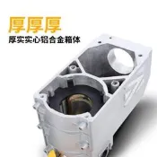 【可開發票】中齊電鎬正牌大功率混凝土专業破拆重型全銅工業打石頭黃油大電鎬