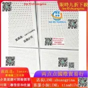 【可開統編發票和報價單】【需詢單問價】定制異型吸音穿孔矽酸鈣板礦棉板玻纖天花造型水泥板600*600