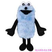 【桃太郎日系生活舖】萬代(BANDAI) PUPPET SUNSUN 帕比順順 會說話絨毛玩偶 空運來台 現貨