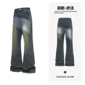 (店+)牛仔褲涼感牛仔褲彈性牛仔褲大尺碼牛仔褲牛仔褲男鬼洗牛仔褲天絲牛仔褲直筒牛仔褲寬版牛仔褲工作褲寬褲休閒褲休閒長褲男生 長褲工裝褲錐形褲緊身褲防風褲彈性長褲直筒褲彎刀褲運動褲牛仔長褲