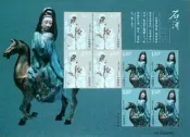 2007-3XB 石灣陶瓷小版