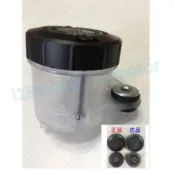 【i18】BREMBO新款45ml大 油杯+減震墊圈 90度 直角 RCS直推用/CNC直推用45cc