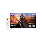 (店+)【BenQ】J55-770 55吋 miniLED 4K連網智慧顯示器(含基本安裝)