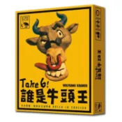【新天鵝堡桌遊】誰是牛頭王－Take 6（6 Nimmt）【金石堂】