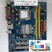 全球購限殺✨技嘉 GA-945GCM-S2L DDR2電腦 775主板 打印機 串口 切割機 雙PCI