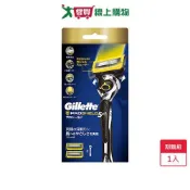 愛買線上購物 吉列鋒護系列刮鬍刀1刀架2刀頭【愛買】