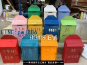 超值好物館 【台灣公司】懷舊復古8090年代定制信箱郵箱木質綠色信件箱掛墻裝飾郵差店鋪