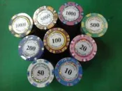 CASINO特加重籌碼 每條300買多特價