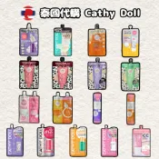 ［潘潘商店］泰國代購🇹🇭 Cathy Doll 泰國保養品 泰國化妝品 晚安面膜 日霜 粉底液 CC霜 晚精華 防曬霜