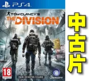 【普雷伊-桃園】暫缺★中古片【PS4湯姆克蘭西：全境封鎖 中文版 中古片】