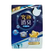 【全聯線上購】【SNUGGLE 熊寶貝】衣物清新香氛袋竹萃淨味(21G)