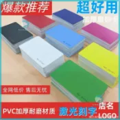 🌻臺灣出貨 棊牌室麻將館臺球廳籌碼卡厚款磨砂防水家庭娛樂卡片