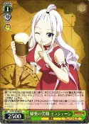(阿瑜小舖) WS 魔導少年 FT/S120-030 R 米拉珍 妖精尾巴 百年任務 紙牌