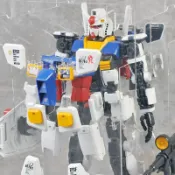淘好物百貨店 PG高達RX-78-2元祖模型萬爆甲1/60代旋轉內構懸浮支架透明展示盒