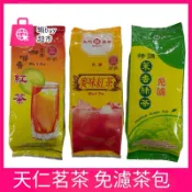 【蝦buy超市】天仁茗茶 免濾茶包 茉香綠茶 咖啡香紅茶 麥味紅茶 古早味紅茶 茶包