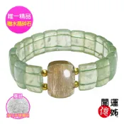 【A1寶石】頂級鈦晶葡萄石手排同綠幽靈水晶招財能量-補足各方運勢財運桃花貴人擋煞防小人(MO-15211984)