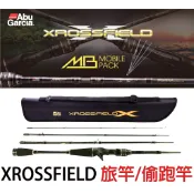 源豐釣具 🔥免運 Abu Garcia Xrossfield Mobile Pack 萬用多節竿 旅竿 路亞竿 旅行竿