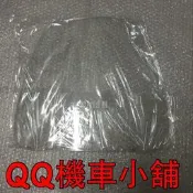 【QQ機車小舖】CUXI MANY COIN JBUBU TINI MII WOO 流線 擋風鏡 機車擋風鏡 風鏡