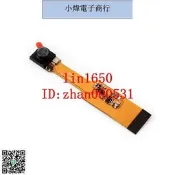 ^此商品滿400出貨^微雪 樹莓派攝像頭 Raspberry Pi Zero V1.3 Camera OV5647