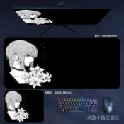 【動漫黑白風】電鋸人瑪奇朵滑鼠墊 大號桌墊 電競滑鼠墊 動漫滑鼠墊 男生遊戲鼠標墊 FPS 電競桌墊