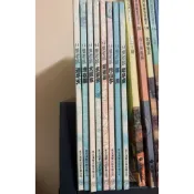 14隻老鼠 洗衣服 吃早餐 去郊遊 賞月 過冬天 挖山芋 捉迷藏 大搬家 補書區
