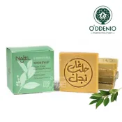 Najel【5%月桂油阿勒坡手工古皂 (旅行組-20gx5片裝)】Mini Aleppo Soap《歐丹尼》