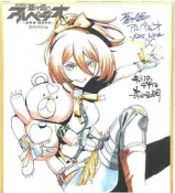 現貨 代理 蒼藍鋼鐵戰艦 劇場版 DC 特典 霧島 複製 簽名版 迷你 簽名板