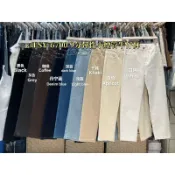 FSY🇰🇷.9分彈性小煙管牛仔褲