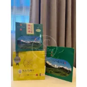 《XT祥特茶行》《現貨秒出》春季文山包種茶 優良獎 比賽茶 台灣好茶 新北坪林包種茶 茶葉禮盒