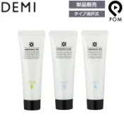 日本製 DEMI EQ Composio 深層護髮 MILBON 哥德式 賦活修護系列 CMC賦活6 修護霜 水凝霜
