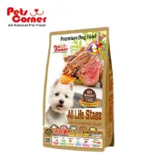 Pets Corner 沛克樂 頂級天然犬糧 新鮮羊肉 全齡犬飼料 幼犬飼料 成犬飼料 高齡犬飼料 狗飼料 寵物飼料