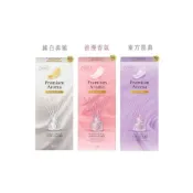 (店+)【雞仔牌】日本製  消臭力 Premium Aroma 居家香氛室內擴香瓶 50ml~