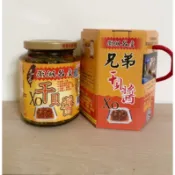 澎湖名產 兄弟 招牌XO干貝醬 年貨必備(有效2027/04)