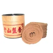 【金發財金紙】印度正老山頭盤香小盤4H(２入組-盤香系列)