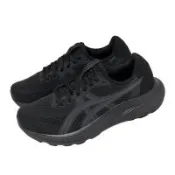 Asics 亞瑟士 慢跑鞋 Gel-Contend 10 D 寬楦 女鞋 黑 緩震 運動鞋 1012C014002