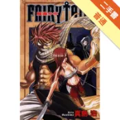 FAIRY TAIL魔導少年（12）[二手書_普通]11318327320 TAAZE讀冊生活網路書店