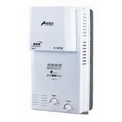 [家事達]H-1275z 豪山牌 屋外防風熱水器-12L 特價