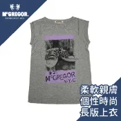 【✨親子童裝館✨】春夏女生 休閒背心 彈性背心 灰色 親子裝《McGregor瑪格麗格》