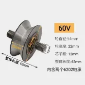 ✨ 臺灣發貨✨【送贈品】全鋼v型角鐵軌道滑輪推拉門下輪滾輪大門底下滑輪凹槽輪雙軸承