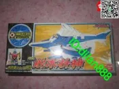 Bandai 侍戰隊 舵木折神  生日