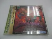 SS 日版 GAME 光明與黑暗3 首部曲 王都巨神(光碟些微髒污 外盒裂痕)(43928316)