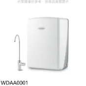 【HOTAI購】維他惠Vitaway【WDAA0001】活水機生飲機(加贈1-4道濾心)淨水器(全省安裝)(商品卡900元)